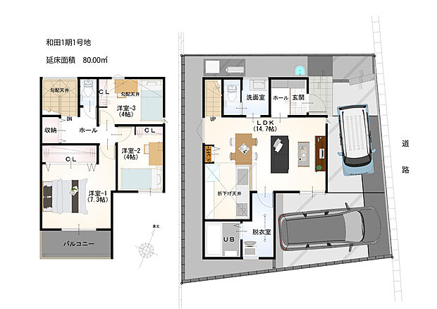 【間取図】
各洋室収納のほか、パントリーや2階廊下収納が設けられた「3LDK」の住まい。洗面室とは別に脱衣室があり、室内物干しスペースに活用可能です。駐車スペースは2台分あります(車種制限有)。