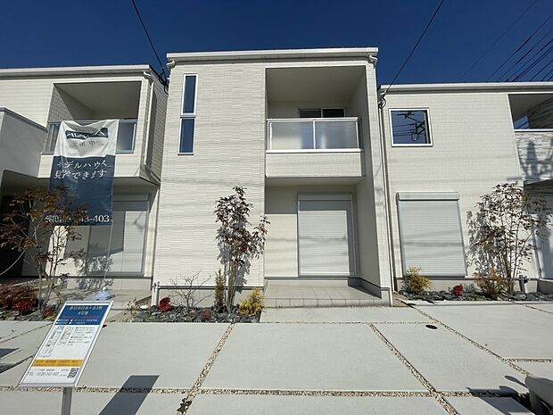 【6号地】4LDK 敷地面積 105.97m2(32.06坪)
延床面積 100.19m2(30.31坪)