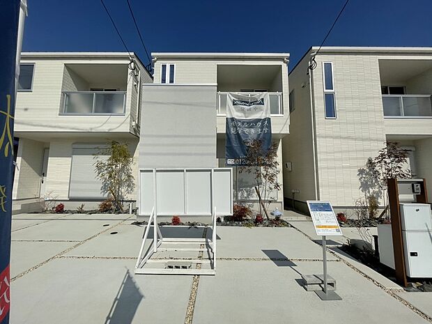 【7号地】3LDK+S 敷地面積 105.60m2(31.94坪)
延床面積 97.29m2(29.43坪)