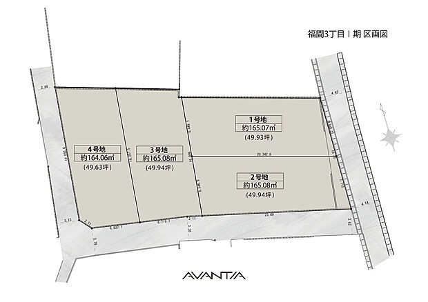 【-】全4区画の新しい街並みから、新築戸建2棟を販売中です!周辺は交通量が少なめの落ち着いた住環境。ZEH水準の断熱性能・高い耐震性能を有する「ネクストの家」で新生活をスタートしませんか。
