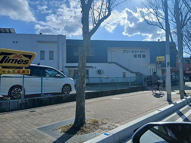 社会福祉法人白ゆり会 アン・シャーリーこども園