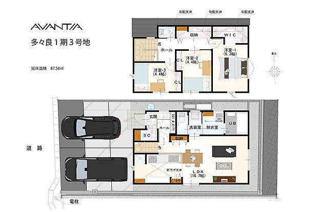 【3LDK】LDKは約16.7帖の広々とした空間。リビング階段が採用されており、自然にご家族とコミュニケーションが取れます。全居室に収納スペースが備わっており、いつでもスッキリとした住空間を保つことができそうです。
