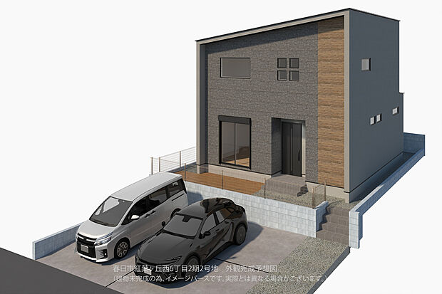 【【完成予想図(外観)】】ガーデニングスペースやお子様の遊び場などにも活用できる、南庭が設けられています。カースペースには、EV車充電設備付きです。