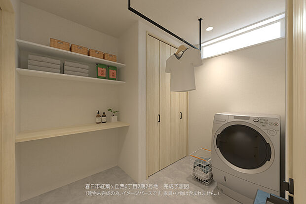【【完成予想図(脱衣・ランドリー室)】】脱衣室と洗面室が別々に設けられており、プライバシー面にも配慮されています。ランドリーパイプやクローゼット・カウンター付きのため、洗濯動線も1か所で完結できそうです。