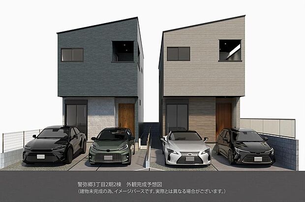 【【外観パース】】ダークカラーの外壁と木目調の玄関ドアが調和した住まい。マルキョウ警弥郷店まで徒歩3分と、日々のお買い物に便利な立地です。