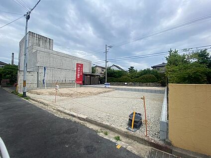 【前面道路含む現地写真】