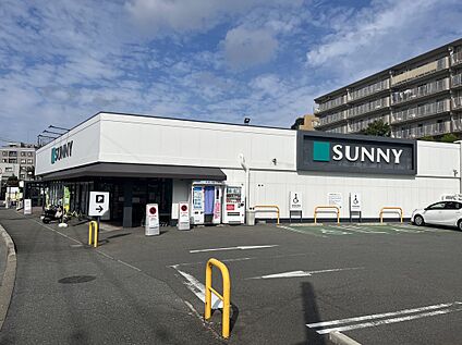 サニー長尾店 約424m (徒歩6分)