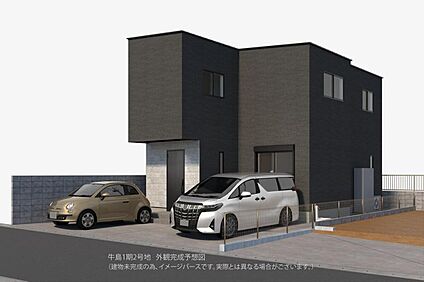 【2号地/外観完成予想図】
