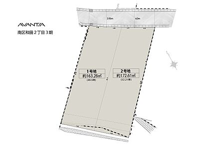 敷地面積49坪超×全2棟！ゆとりある「4LDK」のオール電化住宅です。緑豊かで閑静な住宅街につき、穏やかな環境でのびのび暮らせます。 