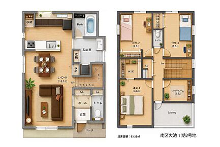 使い勝手の良い3LDKに、約2.5帖のフリールームが付いたプランです。適材適所に設けられた豊富な収納が魅力です。/建物価格1760万円、建物面積93.35m2 