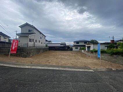 【現地土地写真】