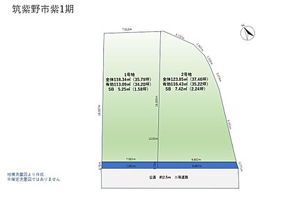 全2区画の建築条件なし売土地。建ぺい率は60％、容積率は200％です。駐車スペースを確保したプランなど、敷地を活かした住まいづくりをご検討いただけます。 