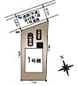 熊本県合志市須屋：物件画像