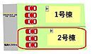 熊本県菊池郡大津町大字大津：物件画像