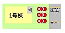 熊本県菊池郡菊陽町大字原水：物件画像