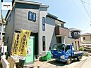 熊本県熊本市中央区渡鹿３丁目：物件画像