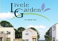 熊本県上益城郡益城町大字惣領：物件画像