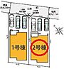 熊本県熊本市東区東京塚町：物件画像