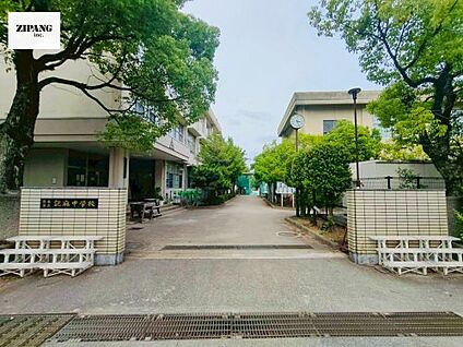 熊本市立託麻中学校 徒歩1344m