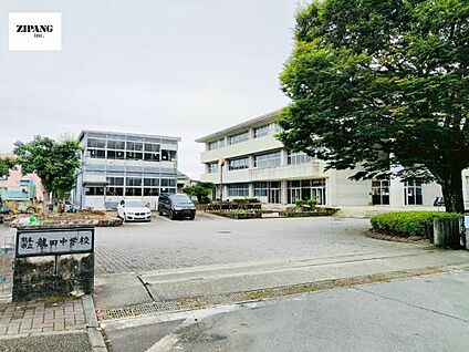熊本市立龍田中学校 徒歩1542m