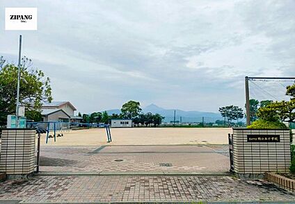 熊本市立飽田西小学校 徒歩440m