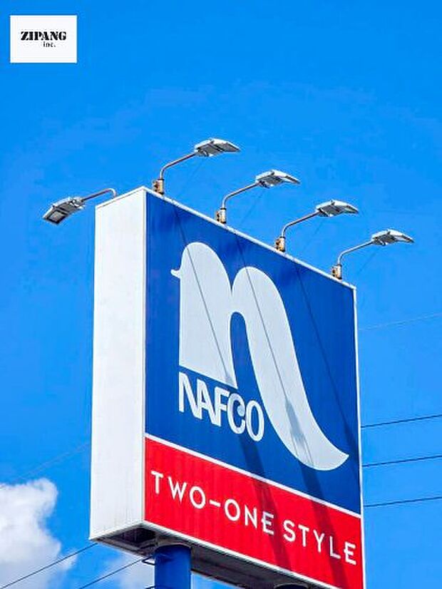 ナフコ北熊本店