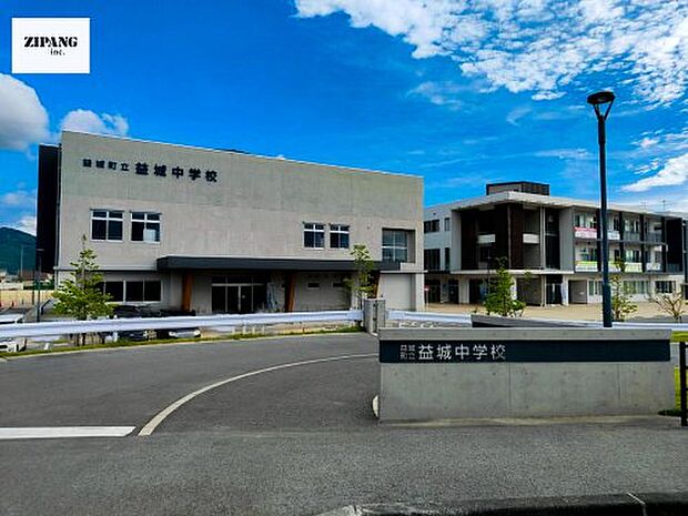 益城町立益城中学校