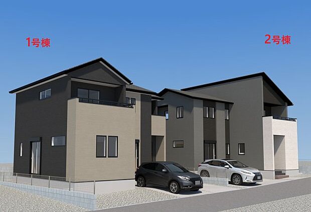 【外観】【現地外観写真】ただいま建築中です♪周辺物件とともにご紹介させていただきますのでお気軽にお問い合わせください。（画像は完成イメージです） 