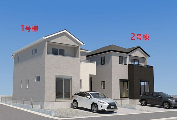 【外観】【現地外観写真】ただいま建築中です♪周辺物件とともにご紹介させていただきますのでお気軽にお問い合わせください。(外観は完成イメージです)