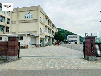 熊本市立三和中学校 徒歩2212m