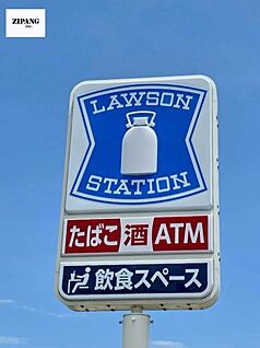 ローソン 菊陽原水下原店 徒歩1451m