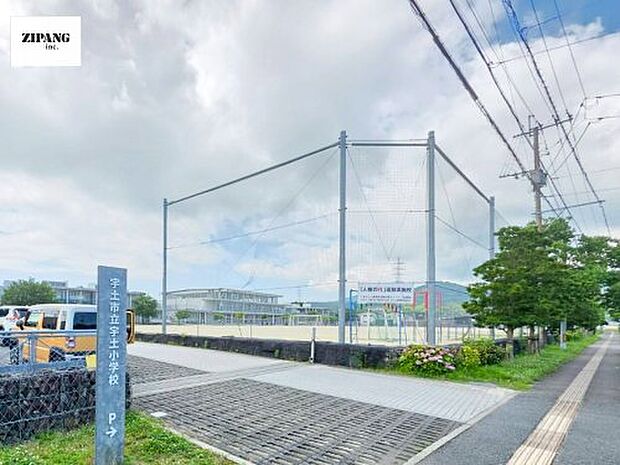 宇土市立宇土小学校