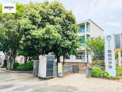 宇土市立鶴城中学校 徒歩1572m