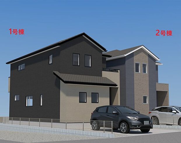 【外観】【現地外観写真】ただいま建築中です♪周辺物件とともにご紹介させていただきますのでお気軽にお問い合わせください。(画像は完成イメージです)