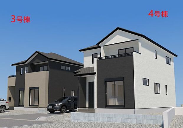 【外観】【現地外観写真】ただいま建築中です♪周辺物件とともにご紹介させていただきますのでお気軽にお問い合わせください。(画像は完成イメージです)