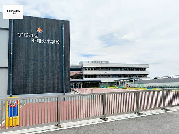 宇城市立不知火小学校