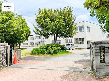 宇土市立花園小学校 徒歩129m