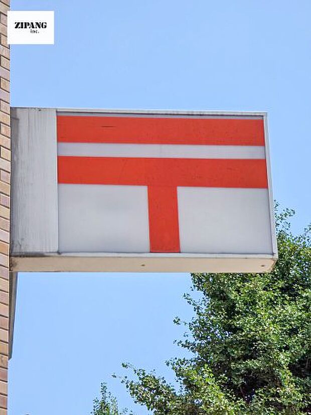 熊本佐土原郵便局