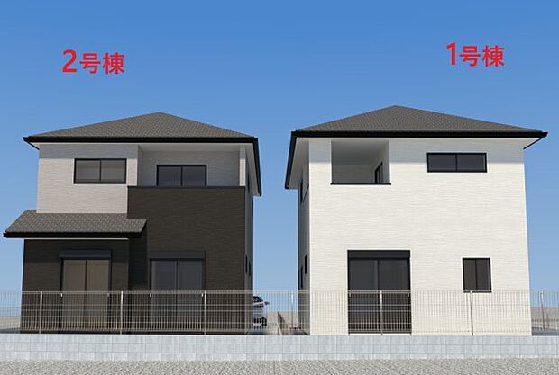 【外観】【現地外観写真】ただいま建築中です。周辺物件とともにご紹介させていただきますのでお気軽にお問い合わせください。(外観は完成イメージです)