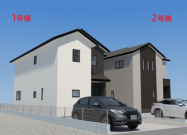 【外観】【現地外観写真】ただいま建築中です。周辺物件とともにご紹介させていただきますのでお気軽にお問い合わせください。(外観は完成イメージです)