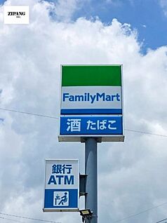 ファミリーマート 菊陽久保田店 徒歩1378m