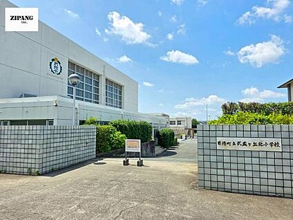 菊陽町立武蔵ヶ丘北小学校 徒歩787m