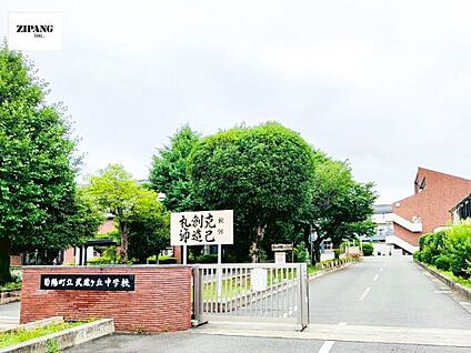 菊陽町立武蔵ケ丘中学校 徒歩1343m