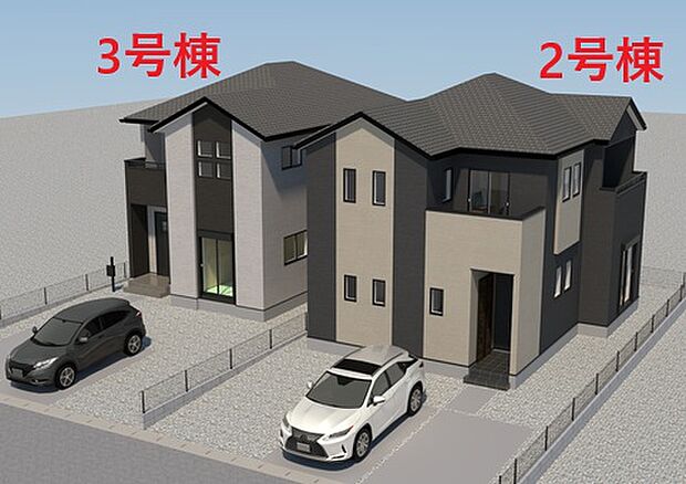 【外観】【外観】ただいま建築中です。周辺物件とともにご紹介させていただきますのでお気軽にお問い合わせください。(外観は完成イメージです)