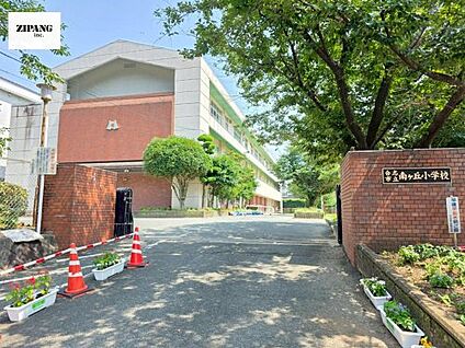 合志市立南ケ丘小学校 徒歩1075m