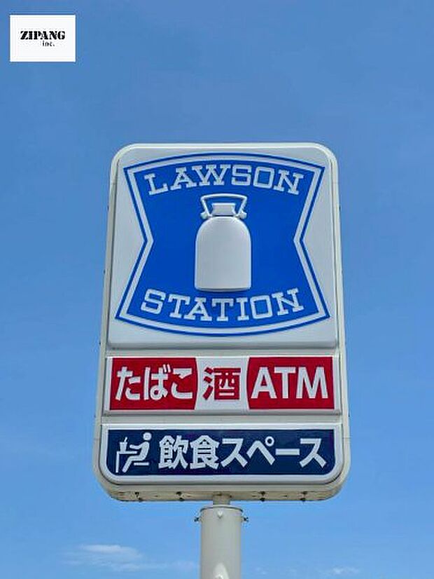 ローソン 熊本野口三丁目店