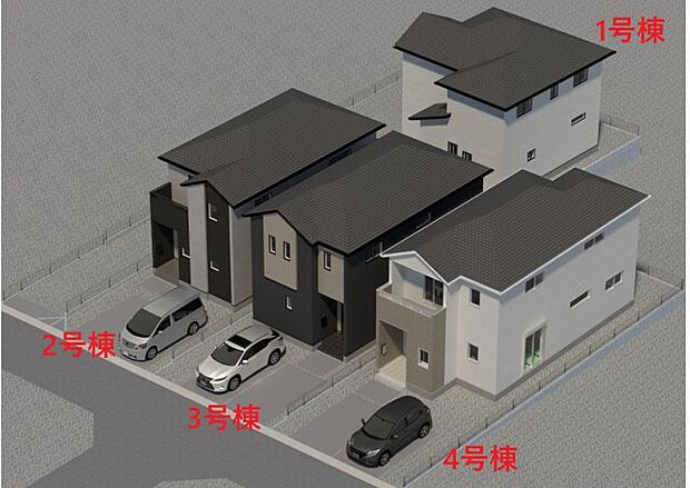 【外観】【外観】ただいま建築中です。周辺物件とともにご紹介させていただきますのでお気軽にお問い合わせください。(外観は完成イメージです)