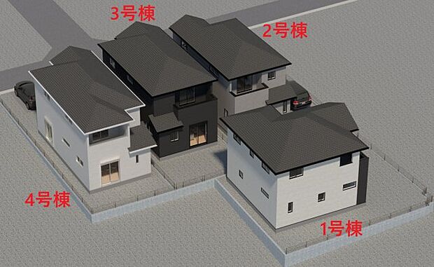 【外観】【外観】ただいま建築中です。周辺物件とともにご紹介させていただきますのでお気軽にお問い合わせください。(外観は完成イメージです)