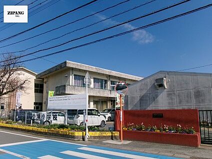 御船町立小坂小学校 徒歩948m
