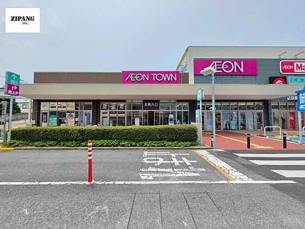 イオンタウン田崎